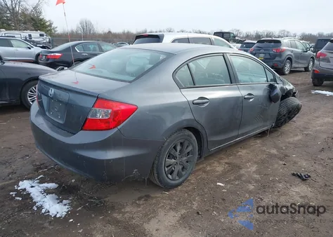 2012 Honda Civic Lx из США, поврежденный, VIN 19XFB2F53CE104559